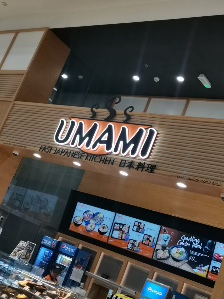 IMG 20240601 125857