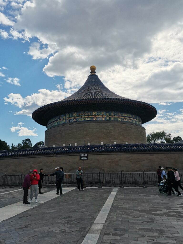 Temple of Heaven