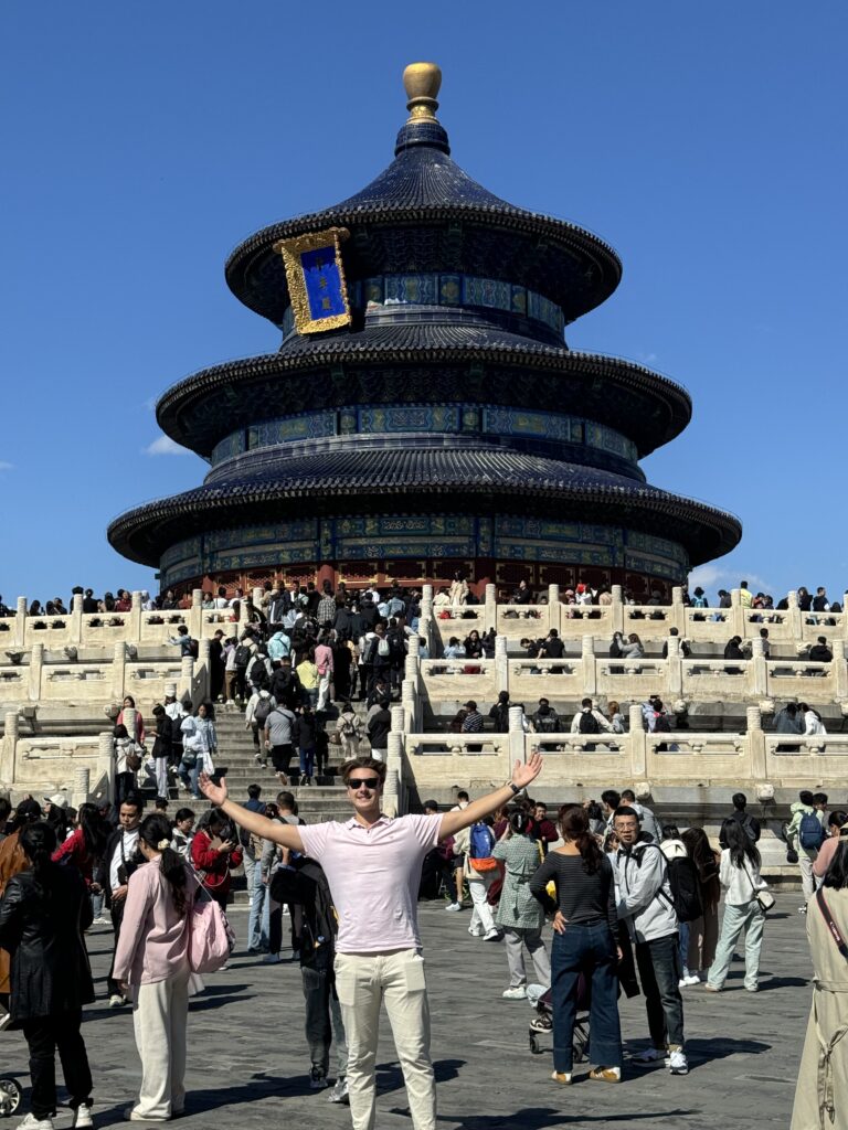 Temple of Heaven