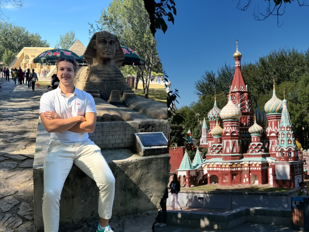 Peking world park