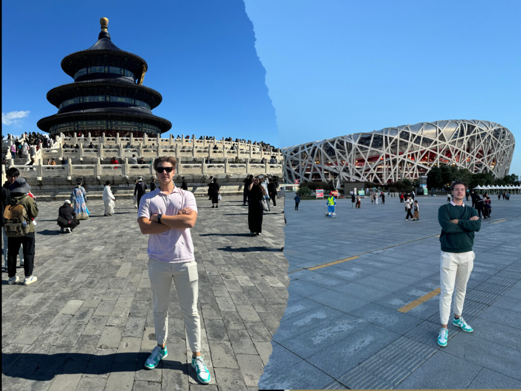 Temple of heaven
